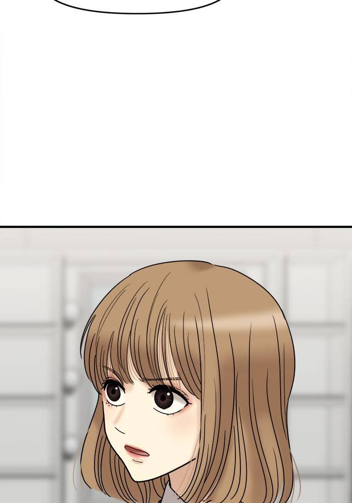 No Longer A Heroine! chapter 40 - page 51
