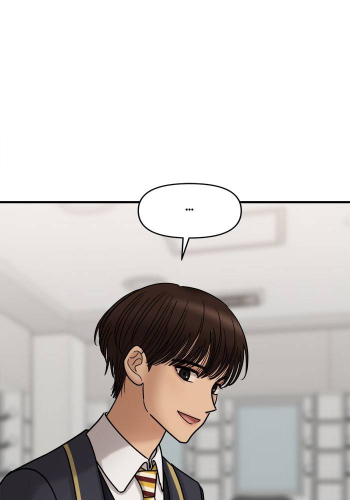 No Longer A Heroine! chapter 40 - page 68