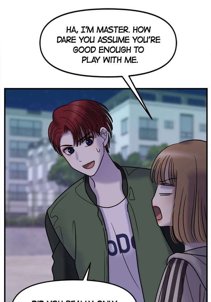 No Longer A Heroine! chapter 40 - page 82