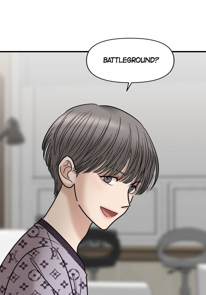 No Longer A Heroine! chapter 40 - page 87