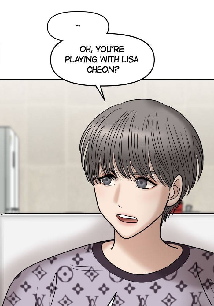 No Longer A Heroine! chapter 40 - page 90