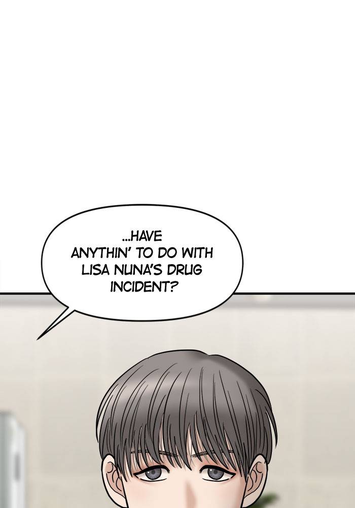 No Longer A Heroine! chapter 40 - page 98