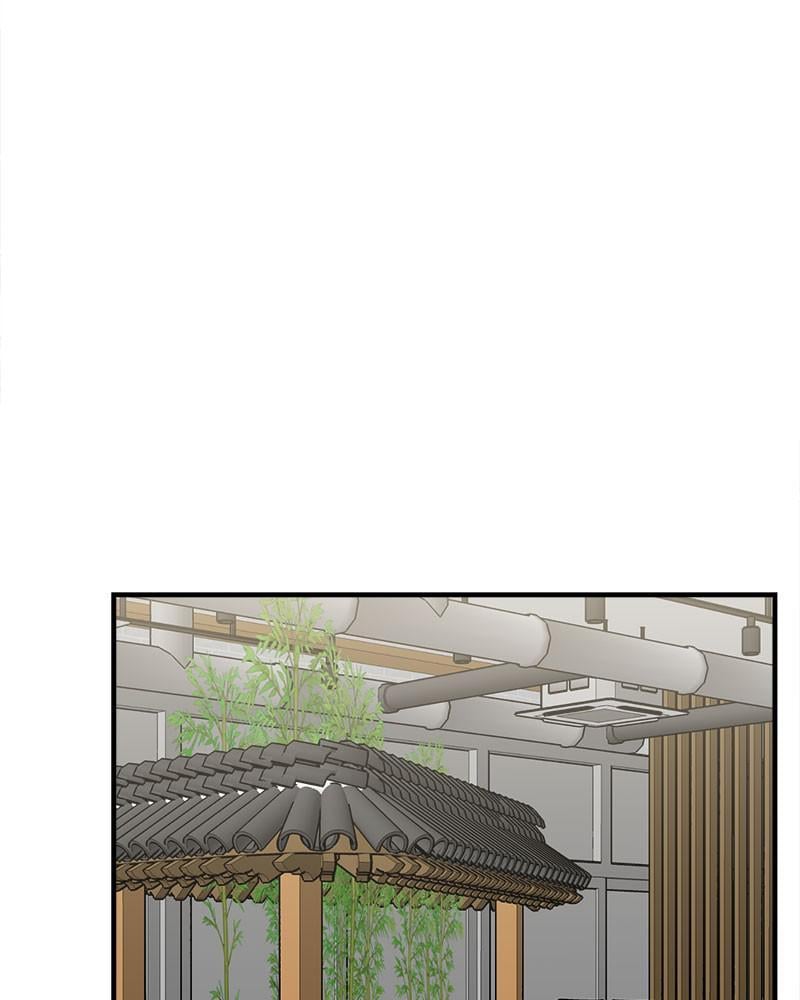 No Longer A Heroine! chapter 47 - page 13