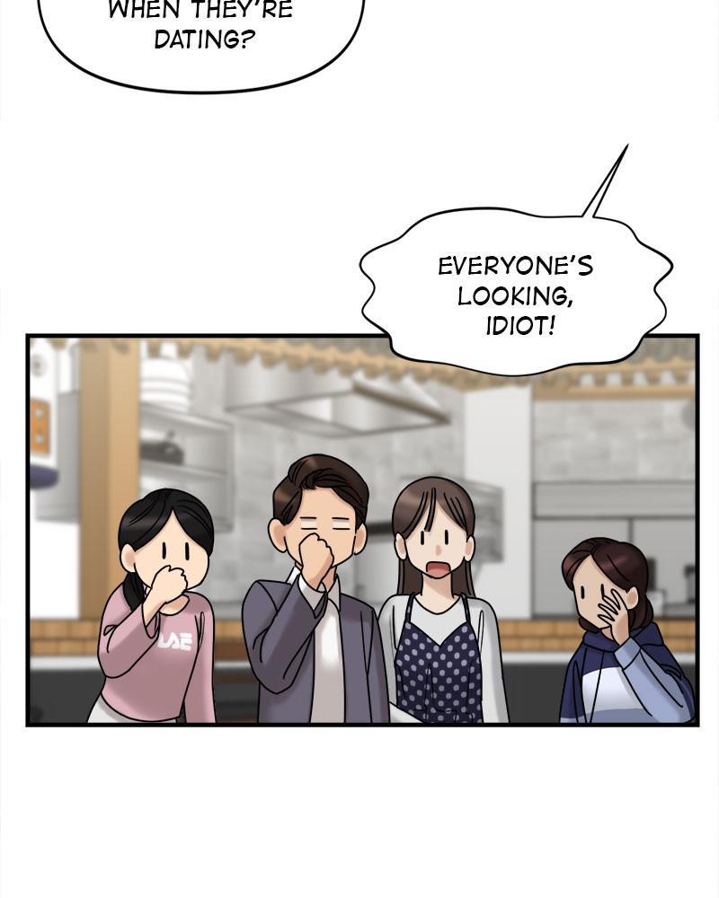 No Longer A Heroine! chapter 47 - page 17