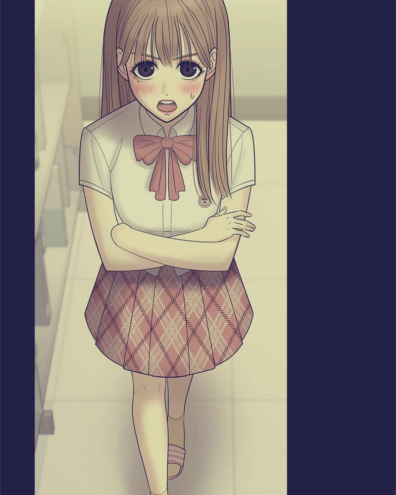 No Longer A Heroine! chapter 47 - page 33