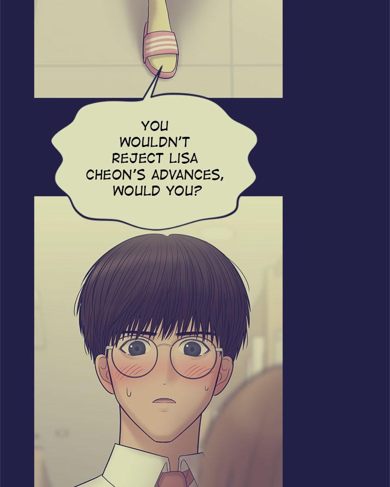 No Longer A Heroine! chapter 47 - page 34