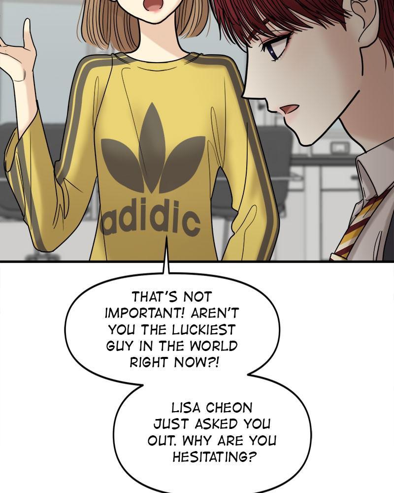 No Longer A Heroine! chapter 47 - page 5