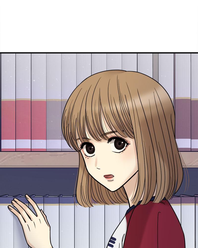 No Longer A Heroine! chapter 47 - page 51