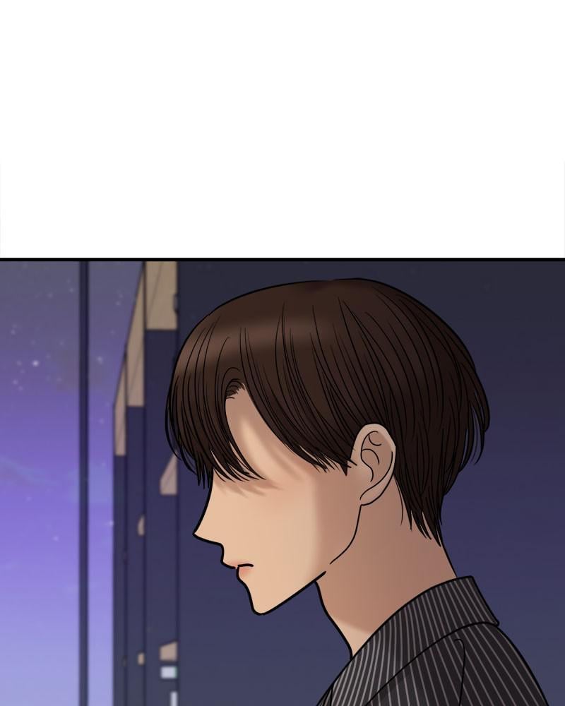 No Longer A Heroine! chapter 47 - page 57
