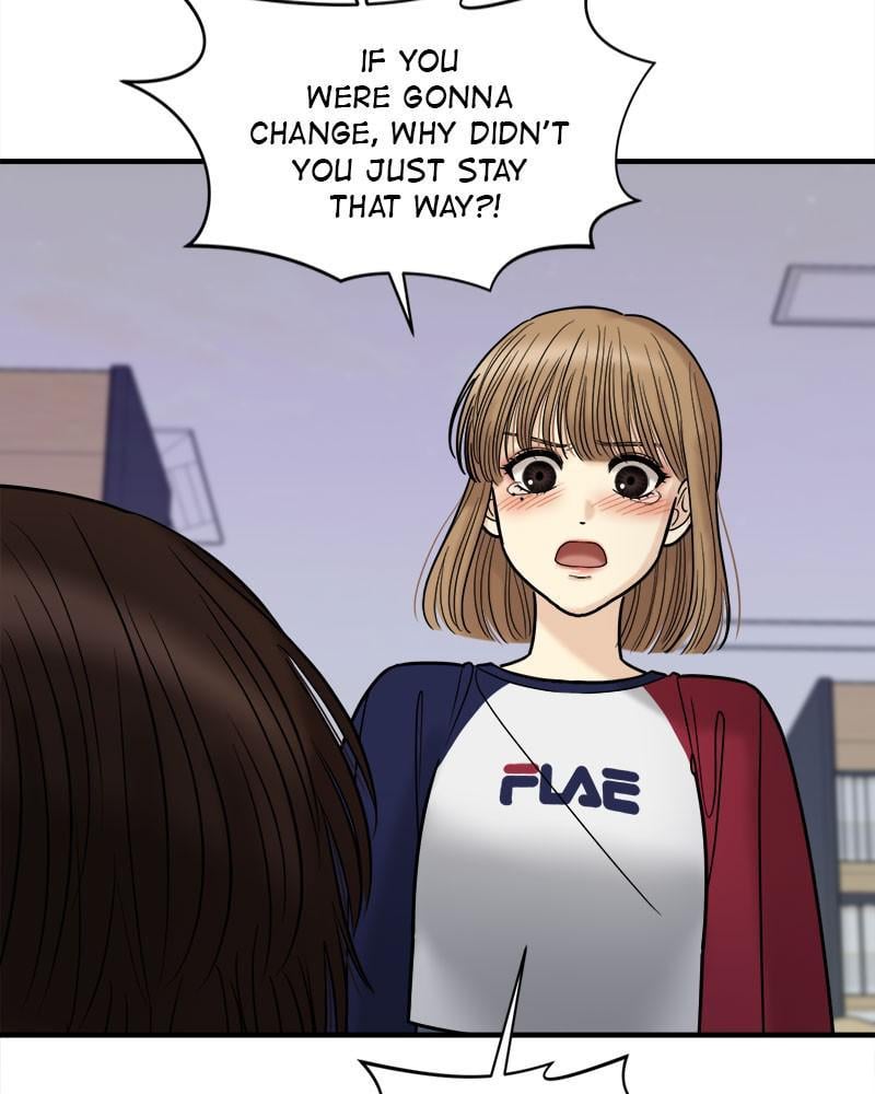 No Longer A Heroine! chapter 47 - page 81