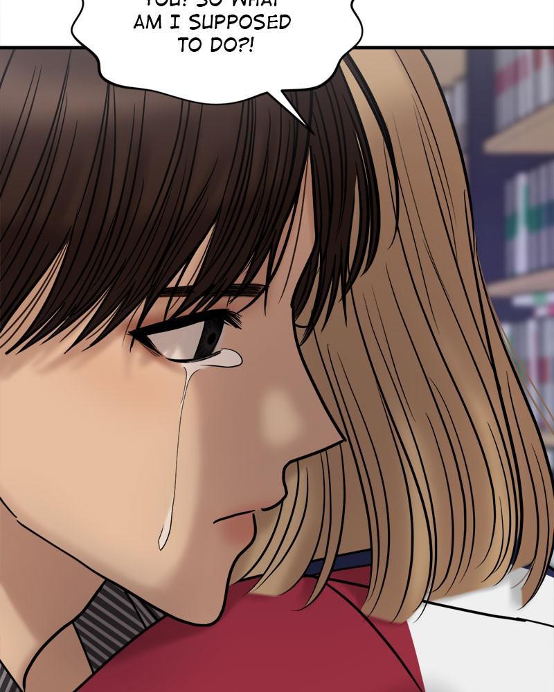 No Longer A Heroine! chapter 47 - page 88