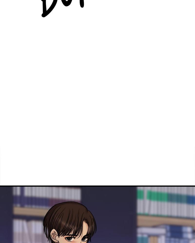 No Longer A Heroine! chapter 47 - page 96