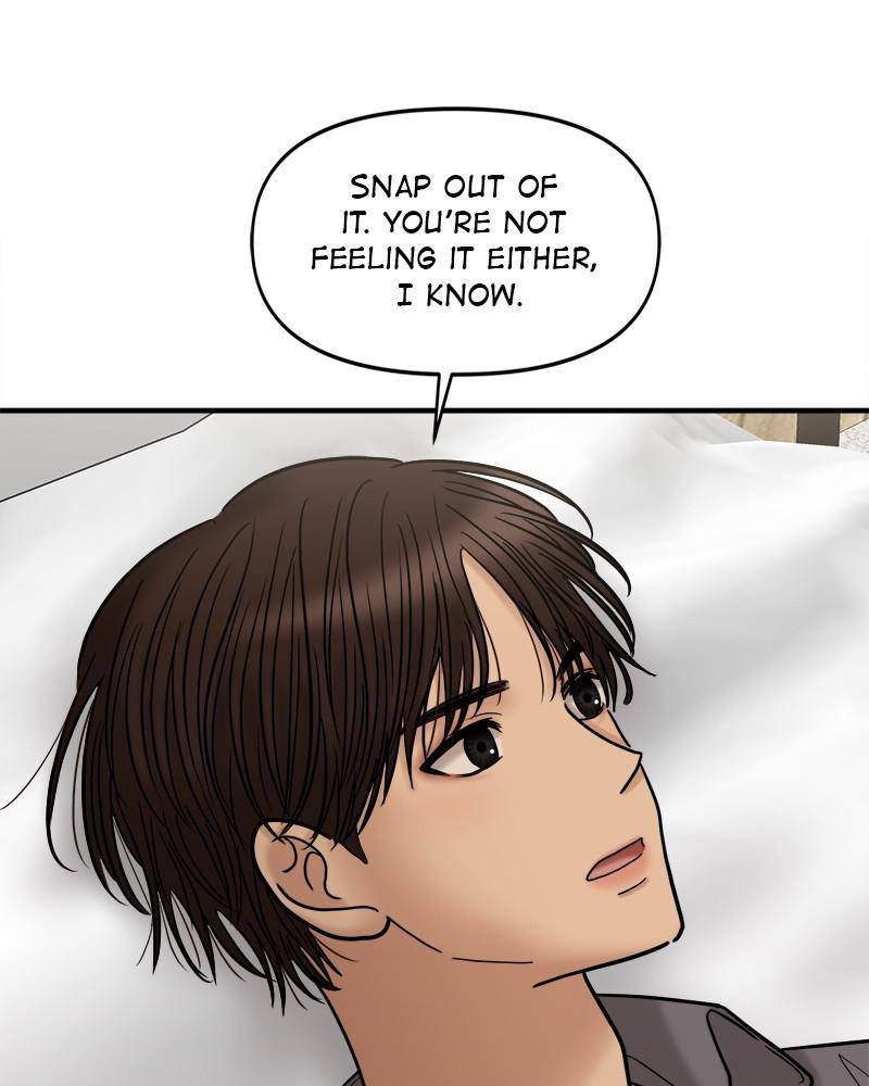 No Longer A Heroine! chapter 46 - page 20