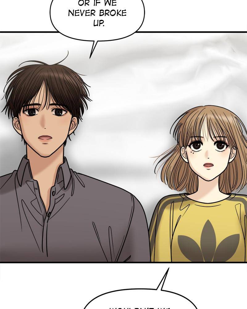 No Longer A Heroine! chapter 46 - page 47