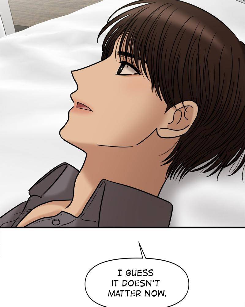No Longer A Heroine! chapter 46 - page 51