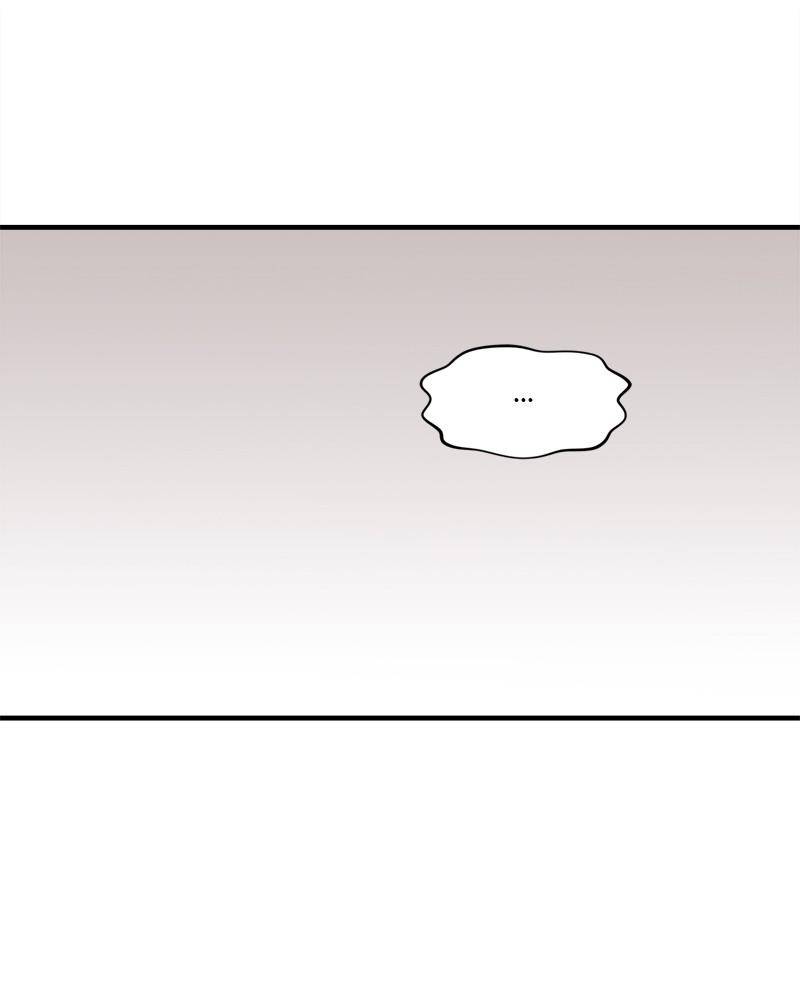 No Longer A Heroine! chapter 45 - page 15