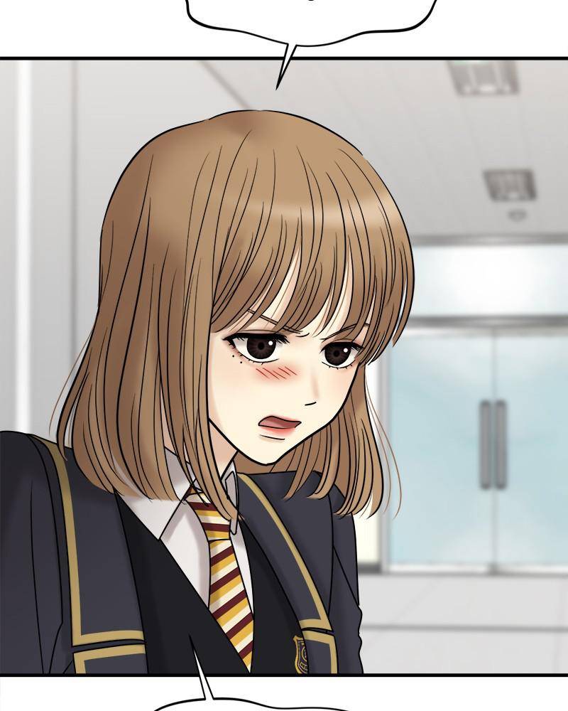 No Longer A Heroine! chapter 45 - page 29
