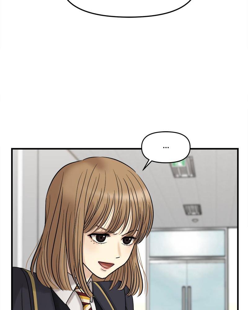 No Longer A Heroine! chapter 45 - page 32