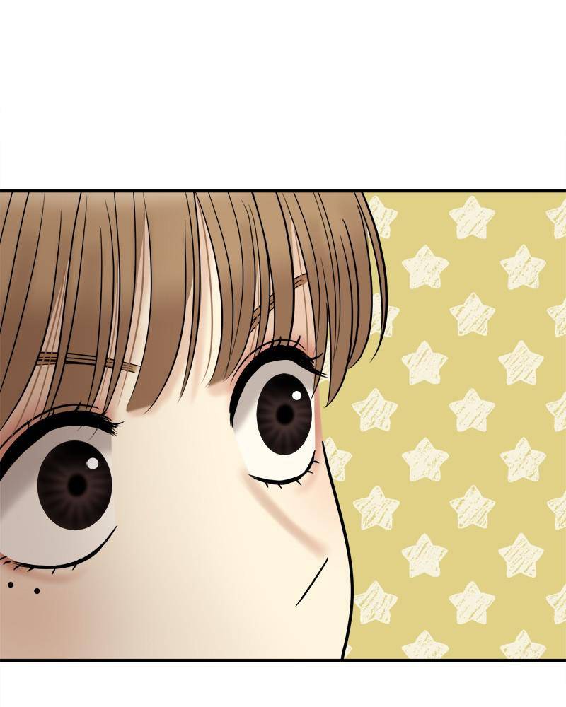 No Longer A Heroine! chapter 45 - page 45