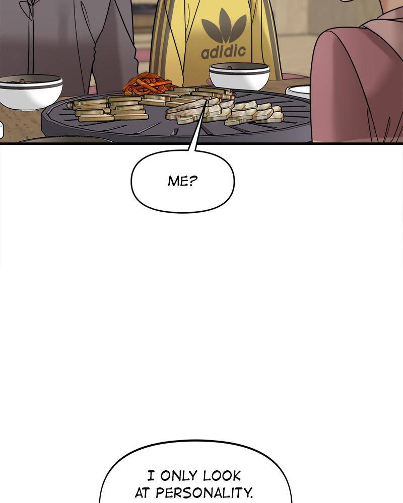 No Longer A Heroine! chapter 45 - page 60