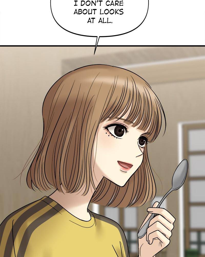 No Longer A Heroine! chapter 45 - page 61