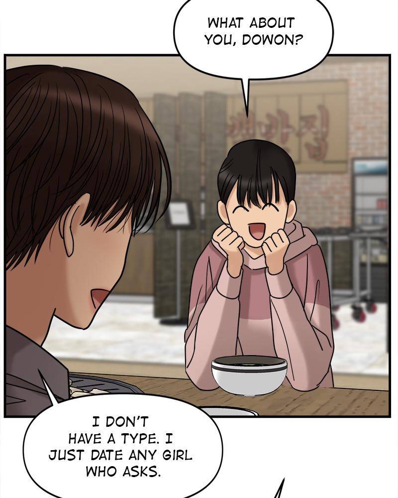 No Longer A Heroine! chapter 45 - page 64