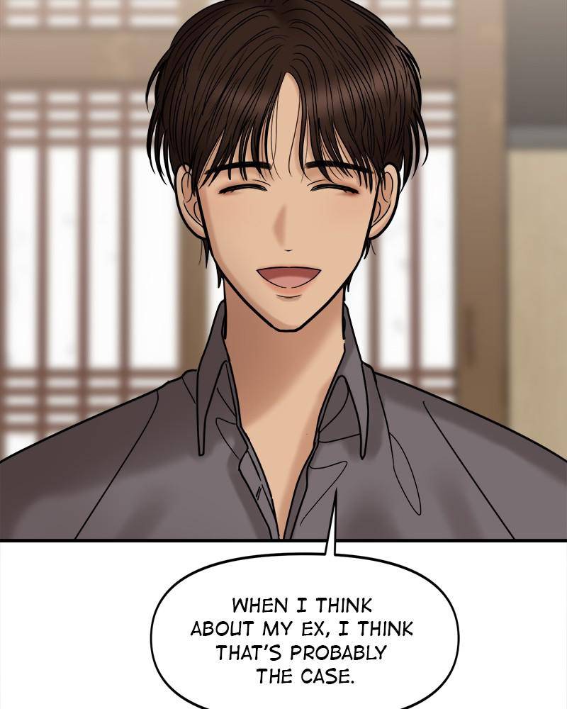 No Longer A Heroine! chapter 45 - page 66
