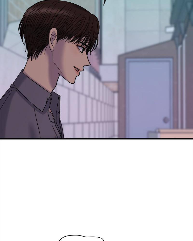 No Longer A Heroine! chapter 45 - page 79