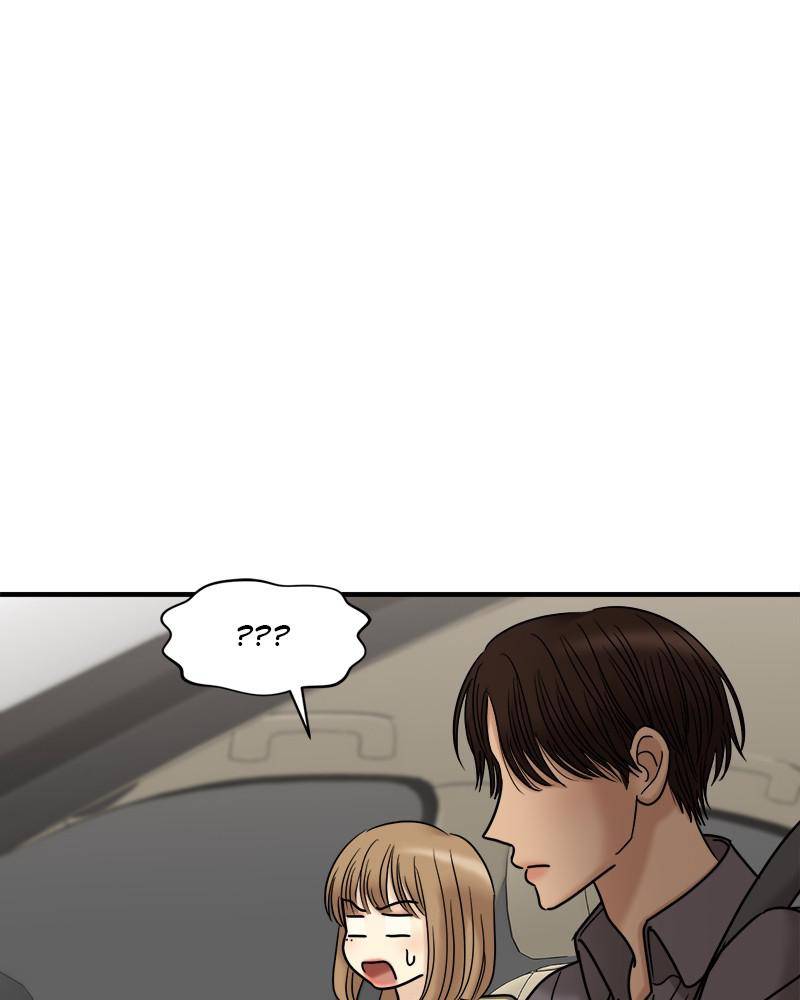 No Longer A Heroine! chapter 45 - page 82