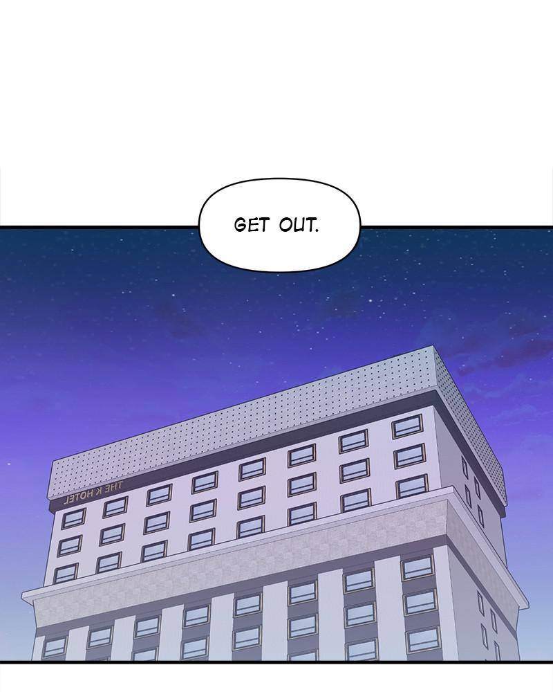 No Longer A Heroine! chapter 45 - page 85
