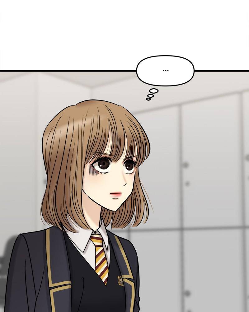 No Longer A Heroine! chapter 44 - page 10