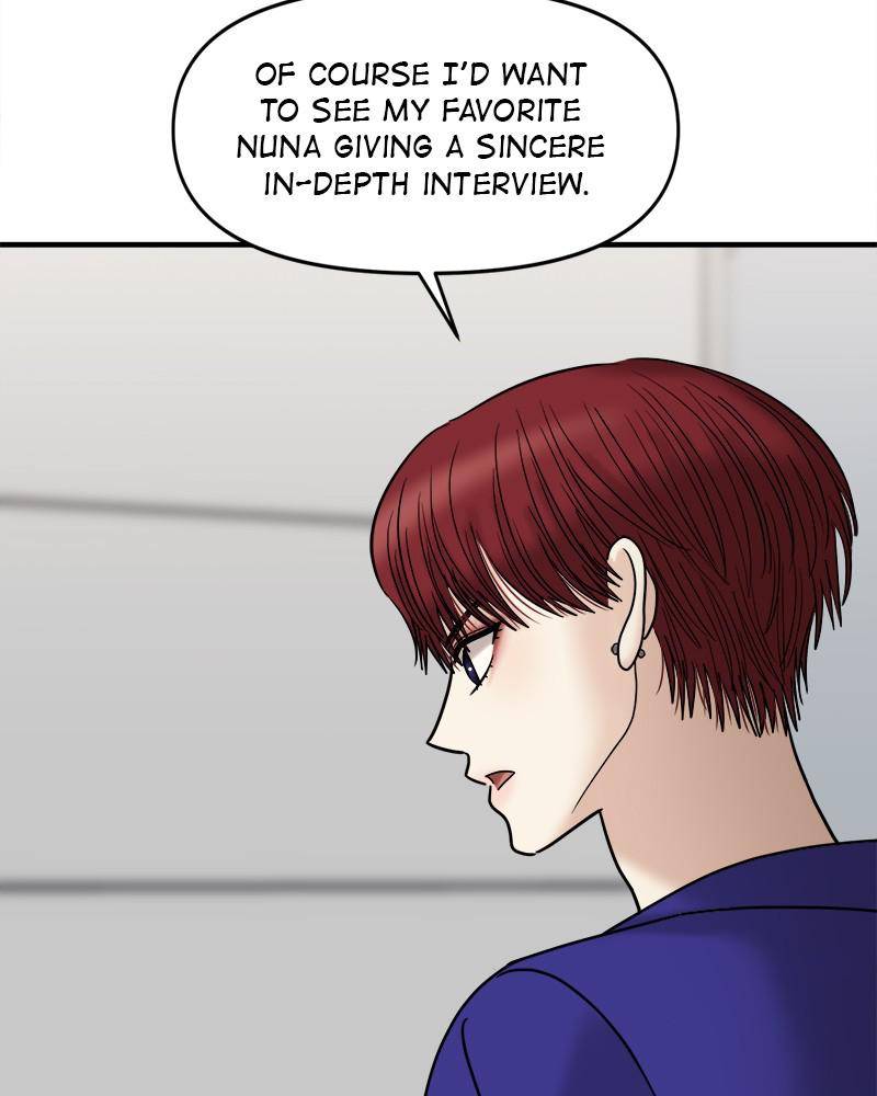 No Longer A Heroine! chapter 44 - page 24