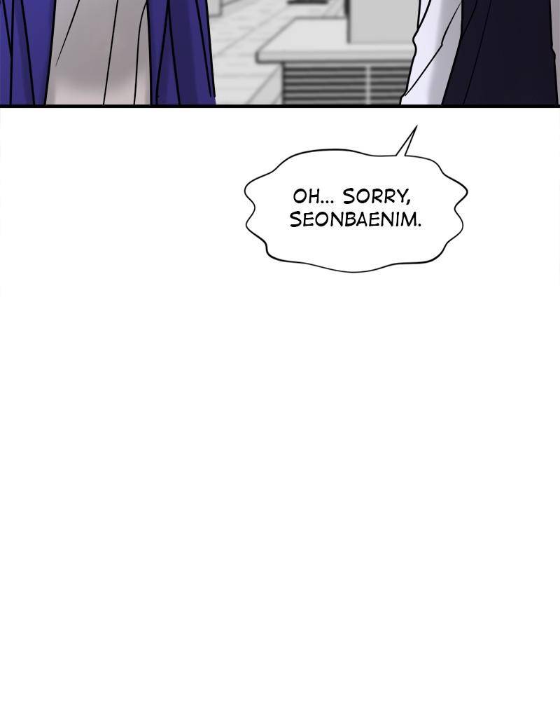 No Longer A Heroine! chapter 44 - page 32