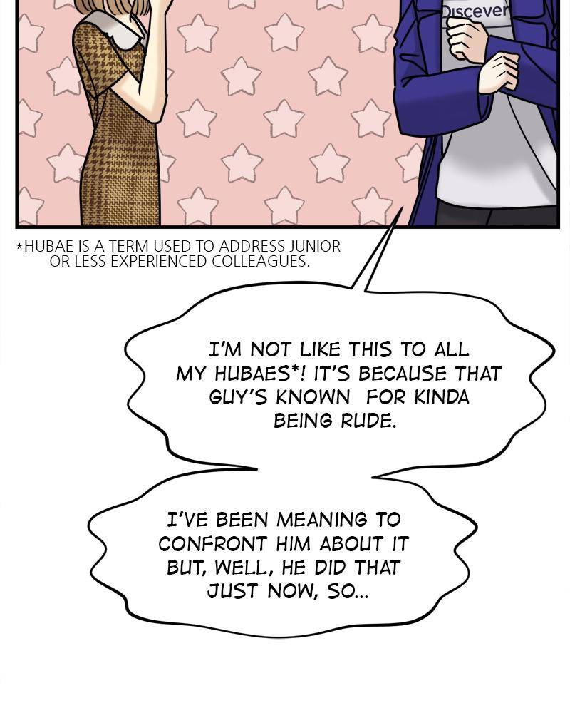 No Longer A Heroine! chapter 44 - page 35