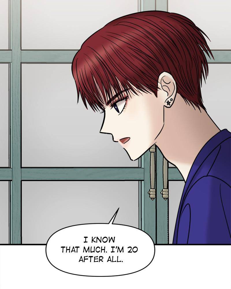 No Longer A Heroine! chapter 44 - page 49