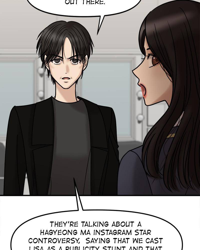 No Longer A Heroine! chapter 44 - page 5
