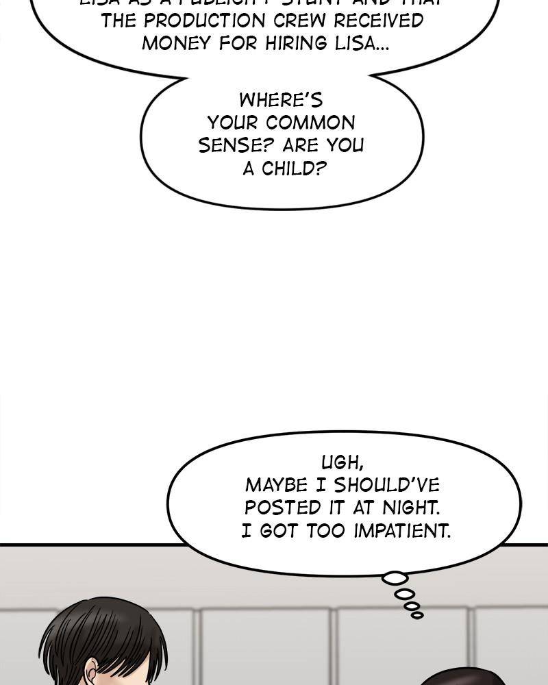 No Longer A Heroine! chapter 44 - page 6