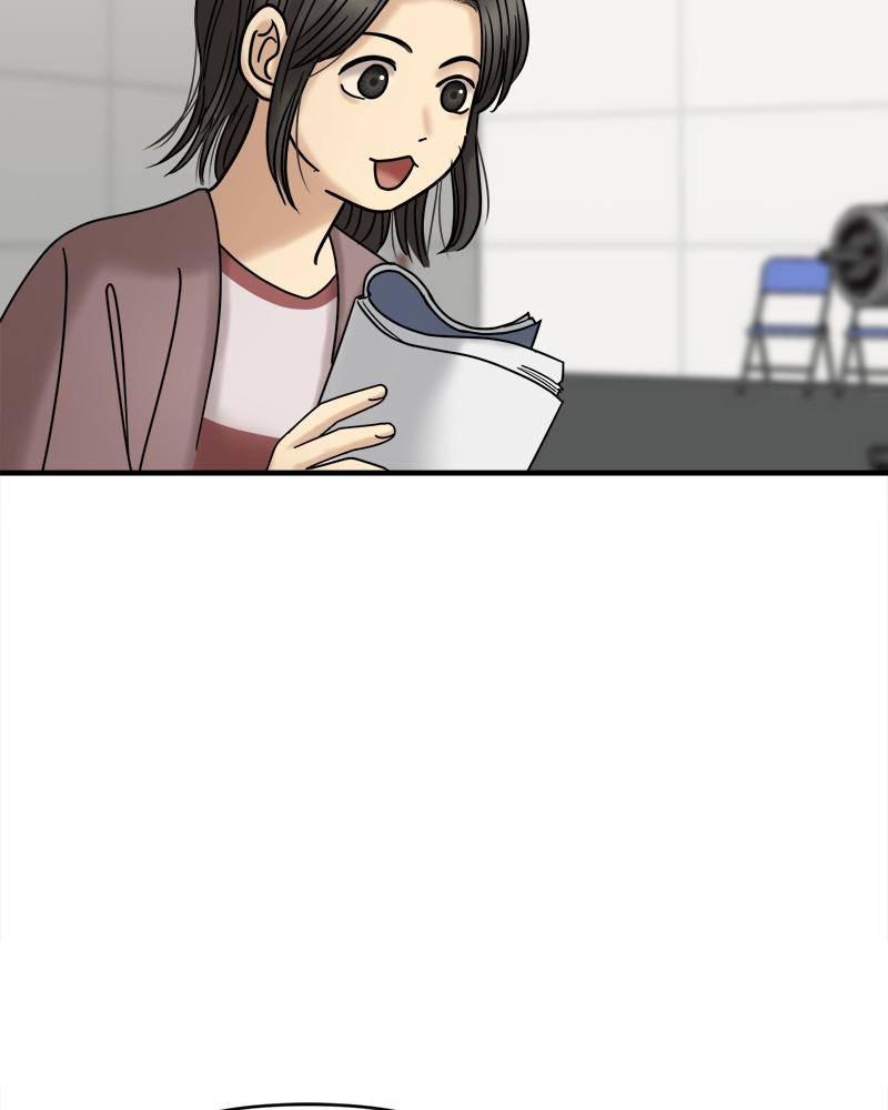 No Longer A Heroine! chapter 44 - page 78
