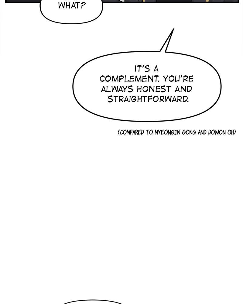 No Longer A Heroine! chapter 43 - page 45