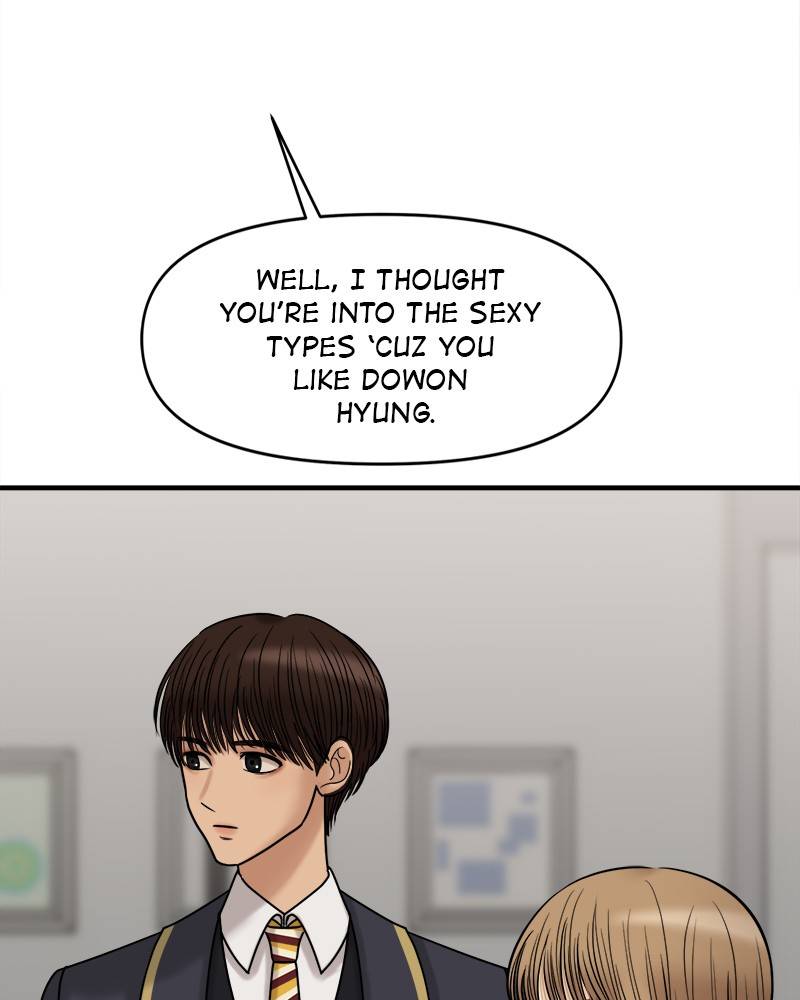 No Longer A Heroine! chapter 43 - page 47
