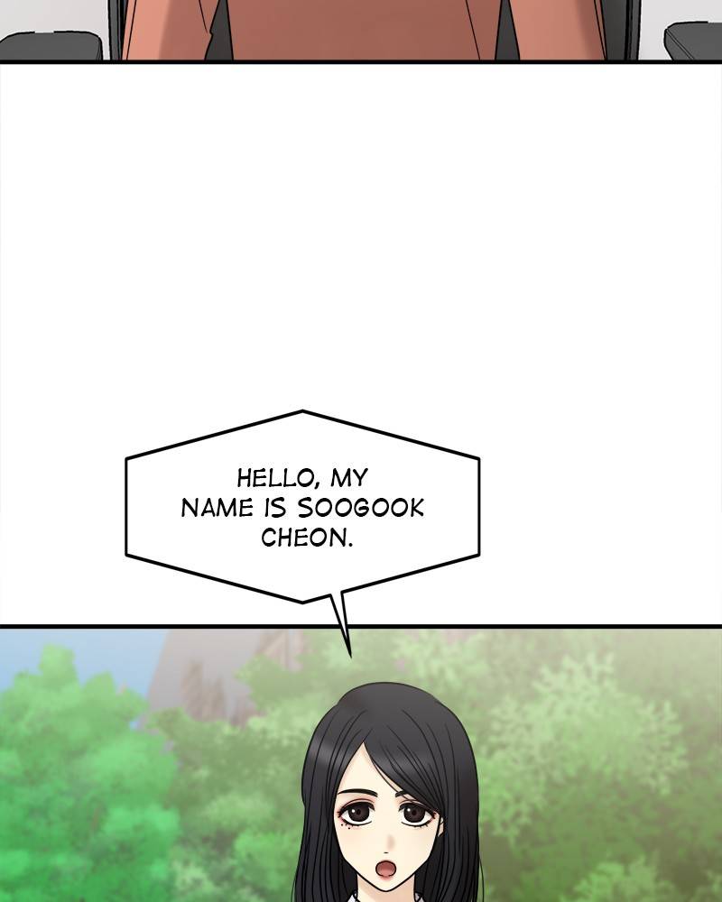 No Longer A Heroine! chapter 43 - page 9