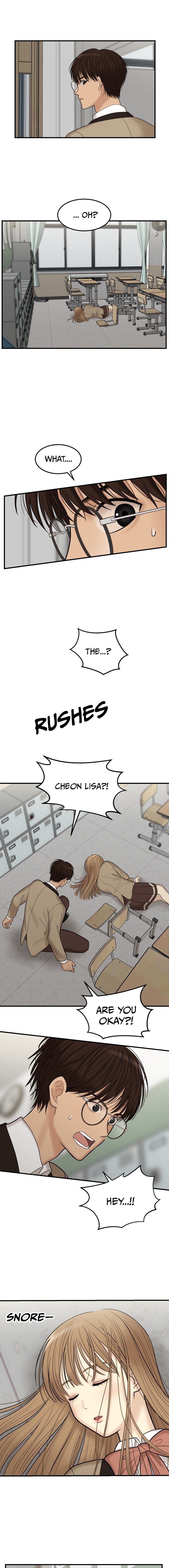 No Longer A Heroine! chapter 3 - page 1