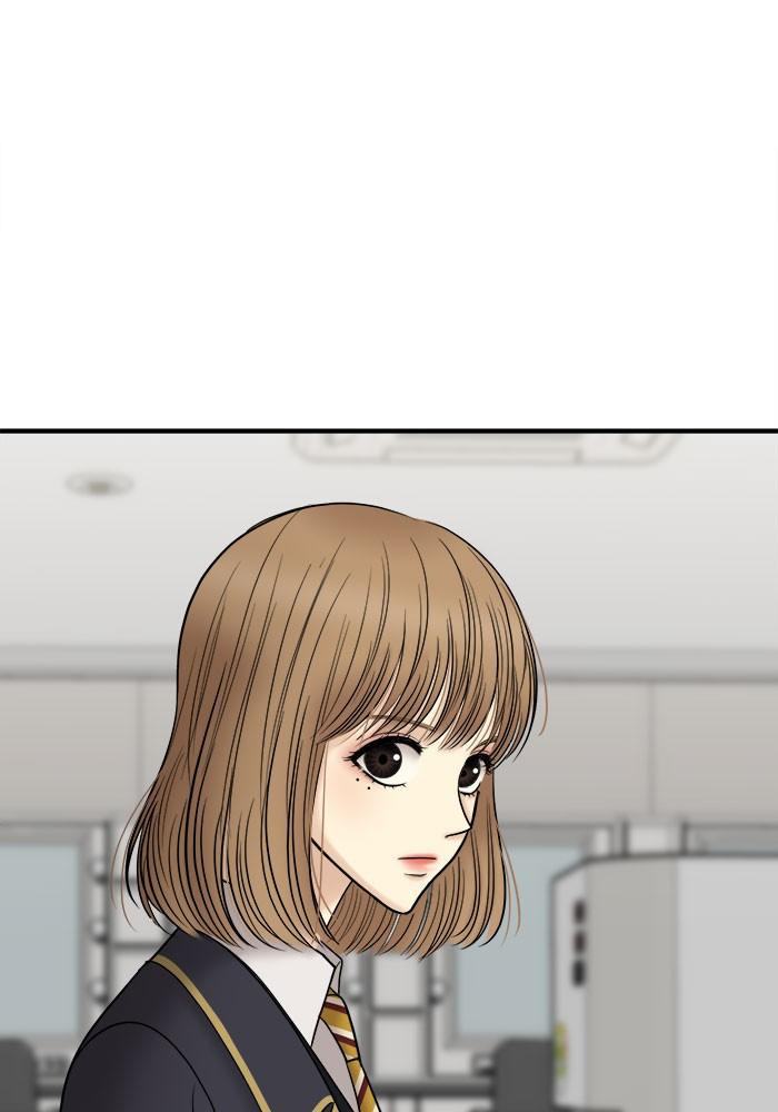 No Longer A Heroine! chapter 28 - page 1