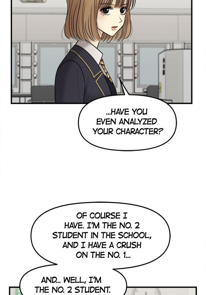 No Longer A Heroine! chapter 28 - page 10