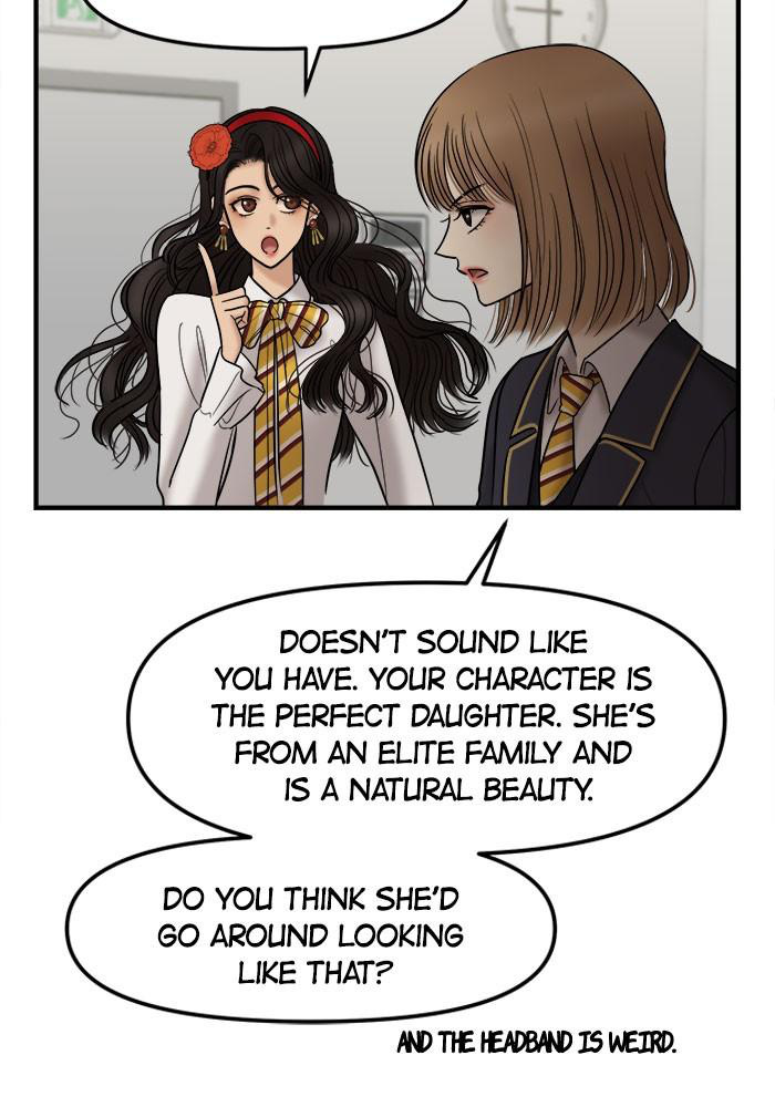 No Longer A Heroine! chapter 28 - page 11
