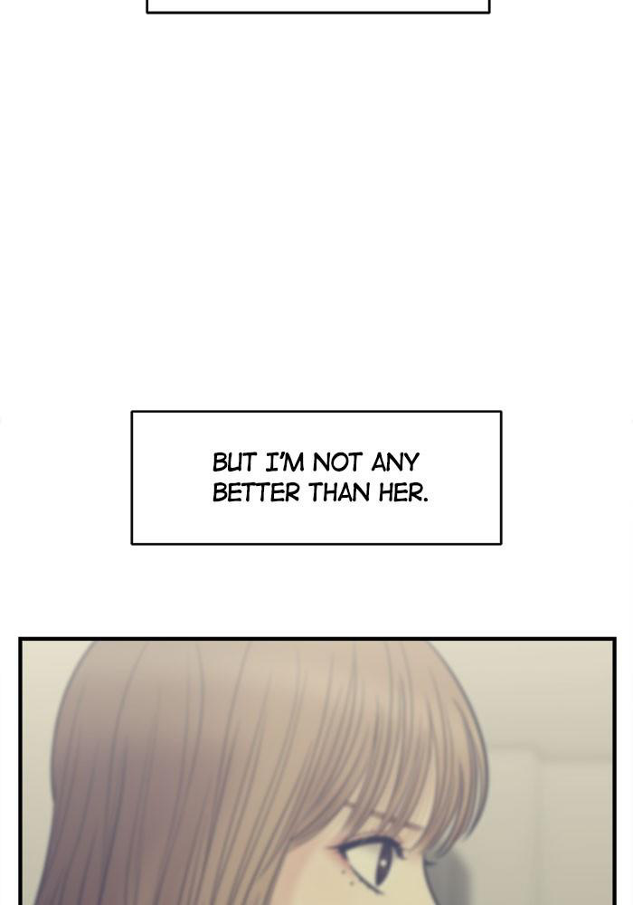 No Longer A Heroine! chapter 28 - page 17