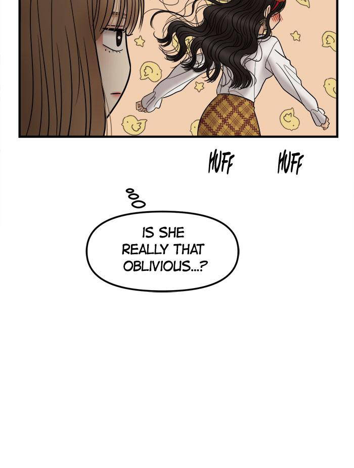 No Longer A Heroine! chapter 28 - page 22