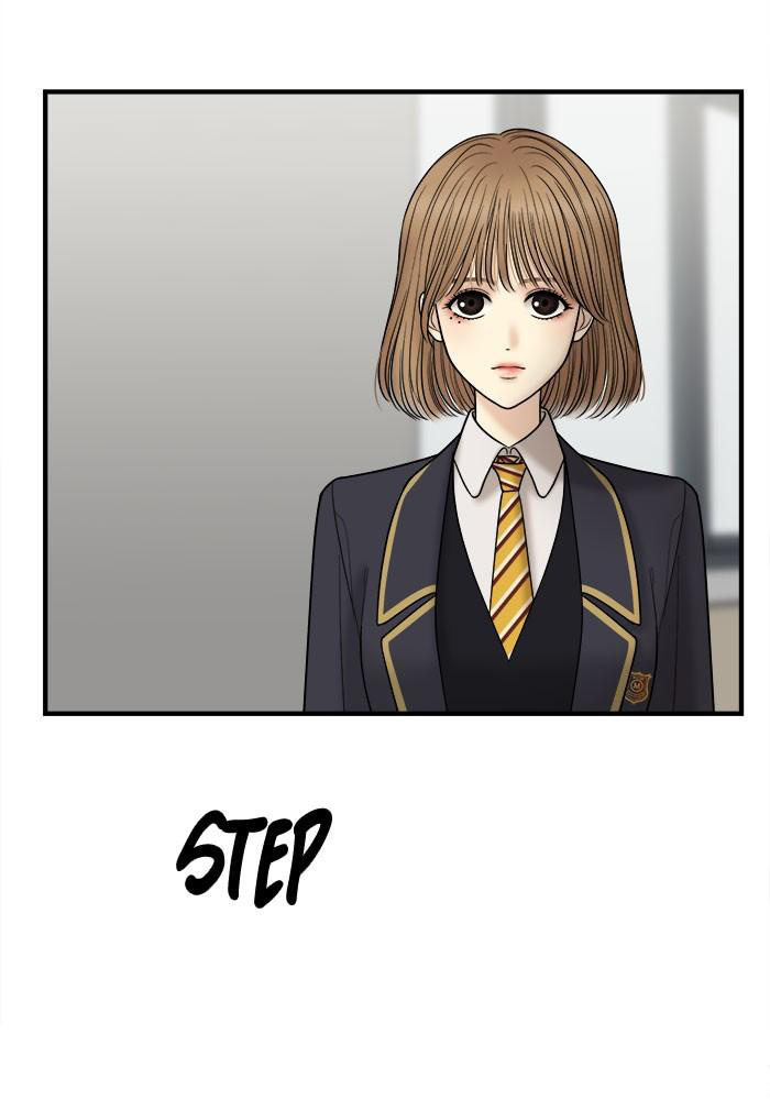 No Longer A Heroine! chapter 28 - page 27