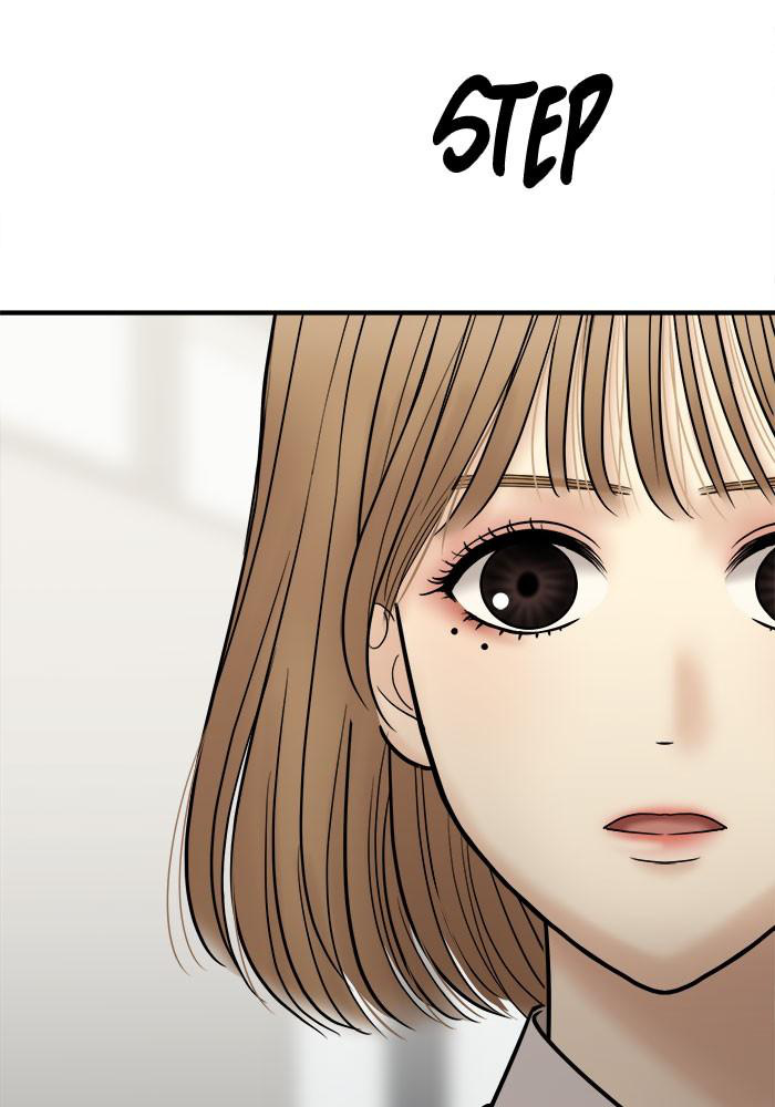 No Longer A Heroine! chapter 28 - page 28