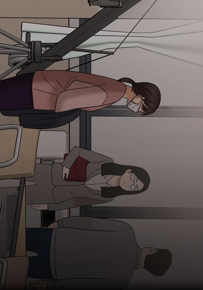 No Longer A Heroine! chapter 28 - page 31